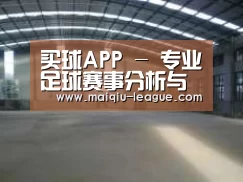 环境展示二